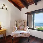 Casa Tía Eulalia Casa de Férias