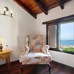 Casa Tía Eulalia Casa de Férias