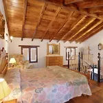 Casa Tía Eulalia Frontera